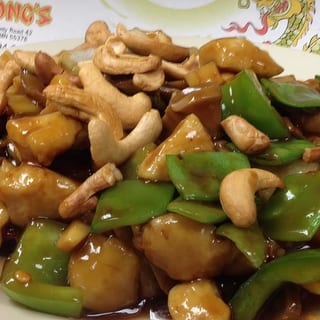Lunchbox #3 - Kung Bo Chicken