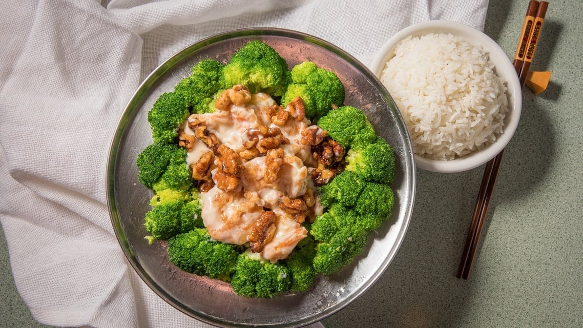 Honey Walnut Shrimp.